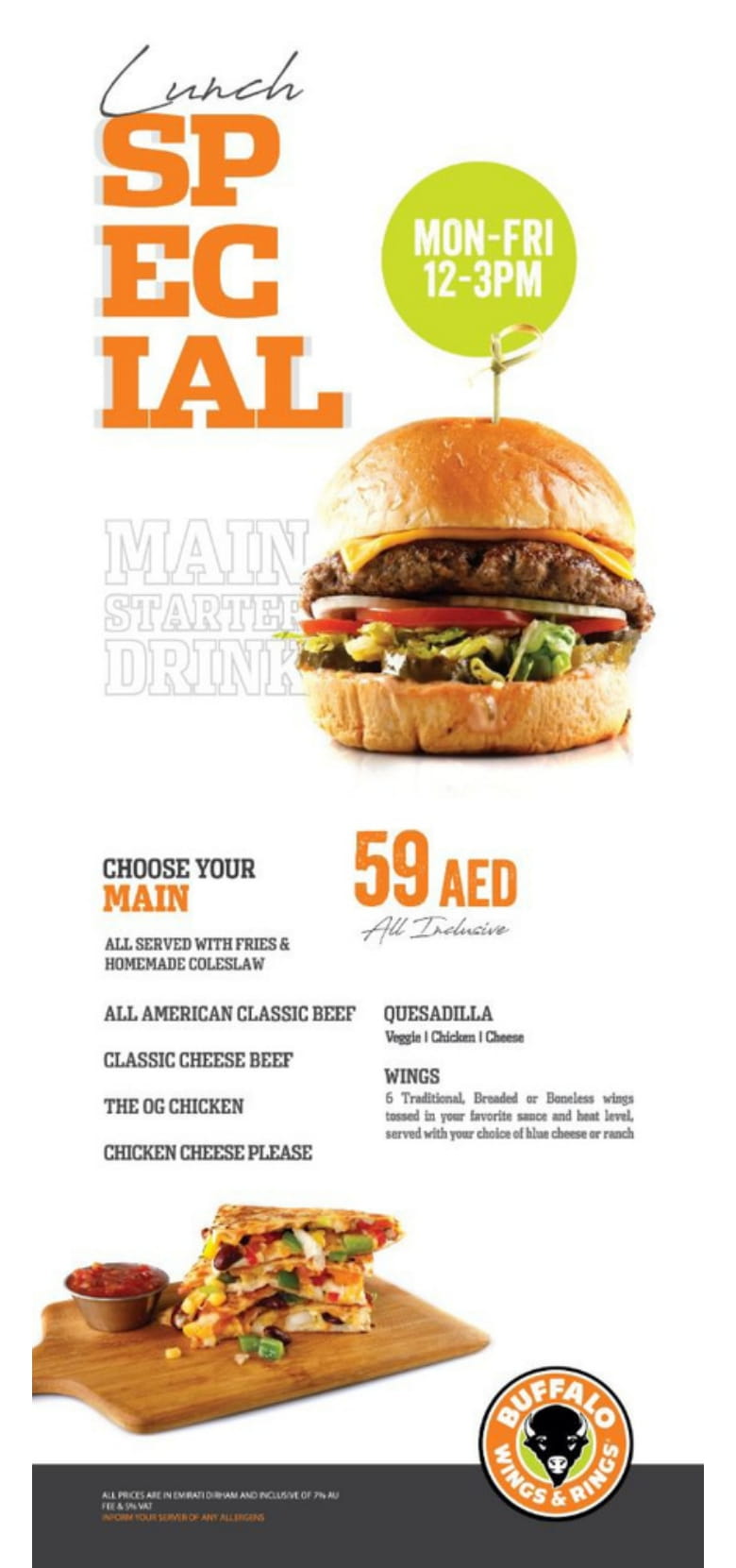 Buffalo Wings and Rings Dubai » LUNCH MENU